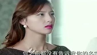 国产阿姨在线,温情守护,家的温馨故事