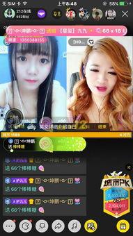 九九精品视频国产